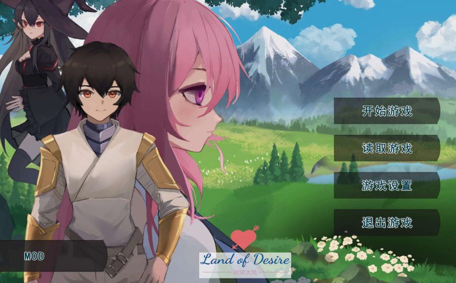【PC/官中/生存建设/SLG游戏/781M】农耕英雄的皇家后宫 (Farming Hero&rsquo;s Royal Harem)  官方中文版+生存建设SLG动态游戏+781M