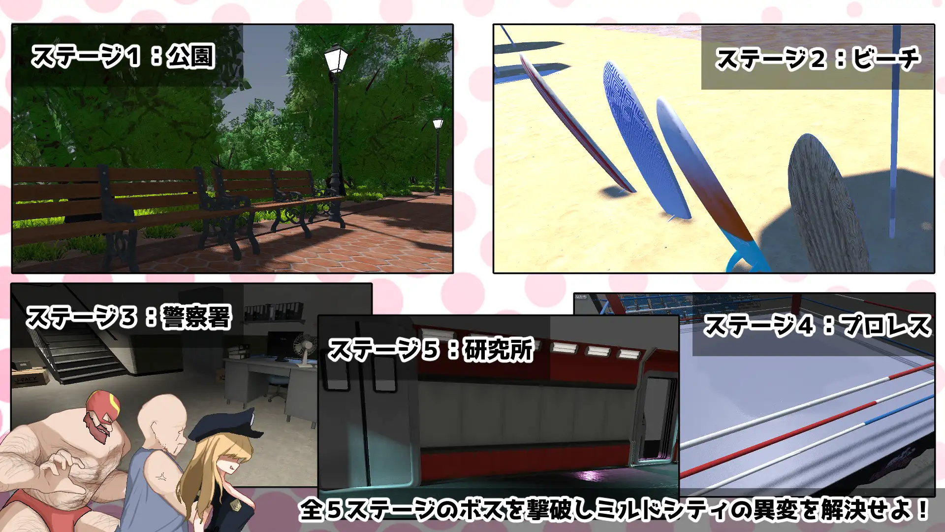 更新[动作ACT/战斗H/萝] 纯真女儿 イノセント・ドーター v1.1.1 生肉版+自带全回想 [5.30G]
