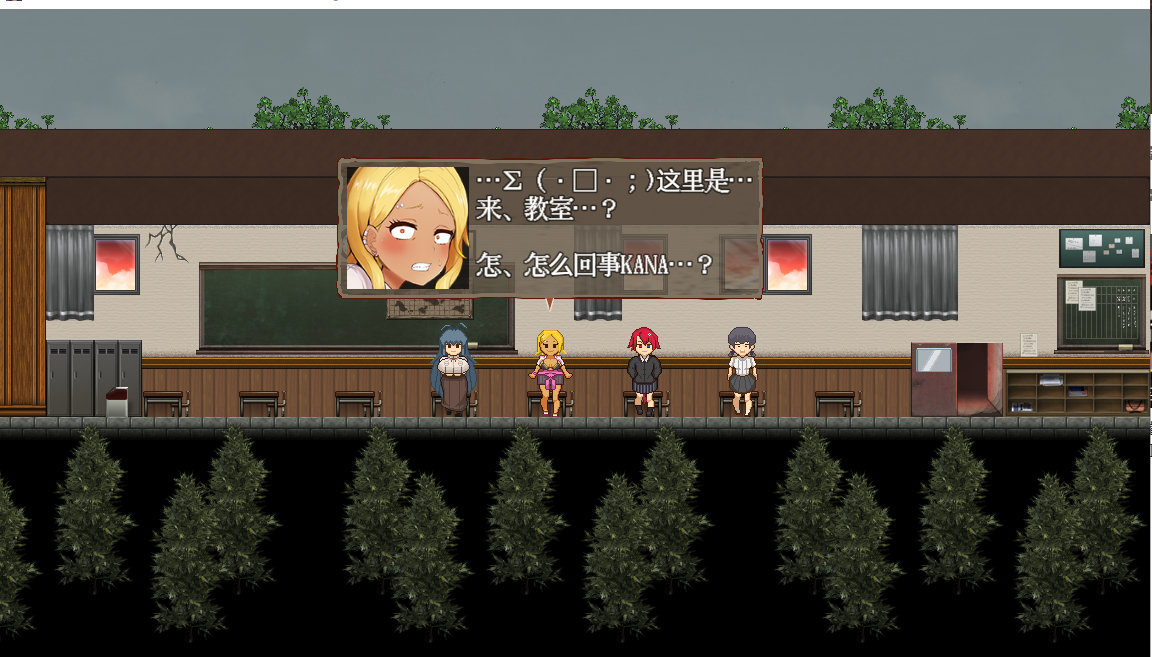 新汉化[日式解密RPG/动态] 怪异恐剧院 The Monstrous Horror Show AI汉化版+作弊码 [PC+安卓-930M]