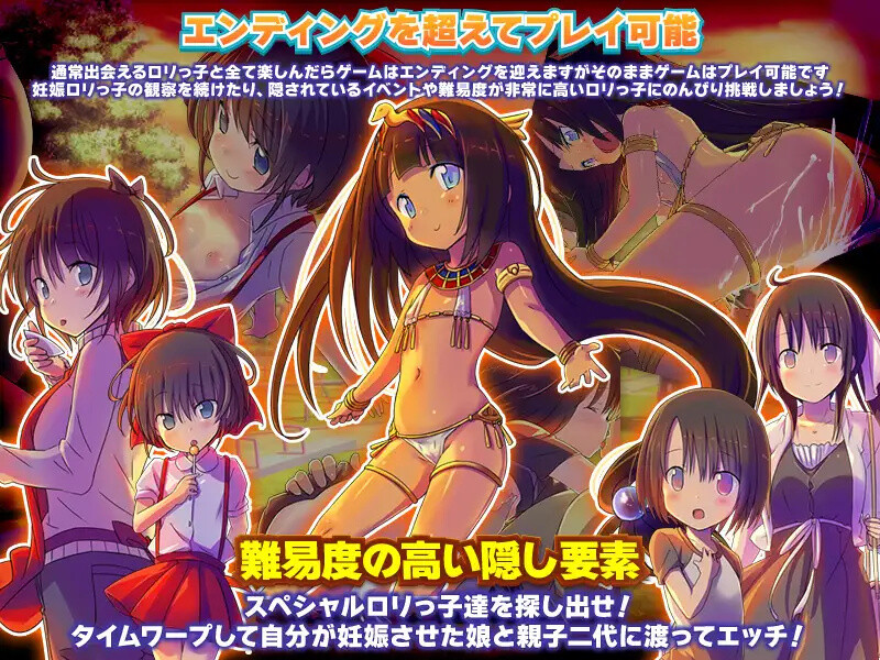 【探索RPG/野外野战/汉化】黄昏少女 V1.0 内嵌AI汉化【PC+安卓-1G】