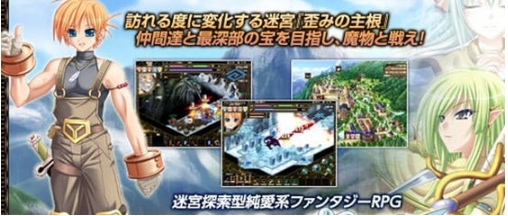 【PC/精翻/汉化版/回合制/RPG游戏/1.78G】深山谷康复歌:在群峰深处摇曳 Ver1.0 精翻汉化版+回合制RPG游戏+2.78G
