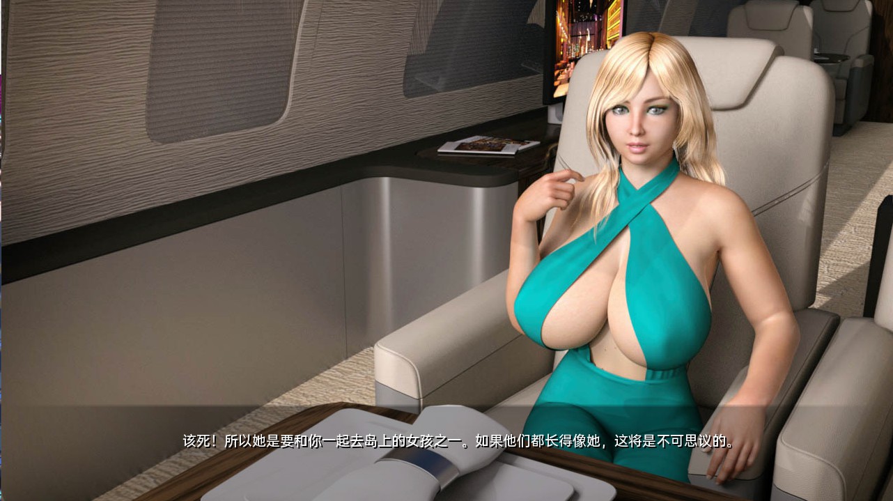 更新[欧美SLG/动态] 梦幻假日岛 HOLIDAY ISLAND v0.4.5.1 汉化版 [PC+安卓-6.30G]