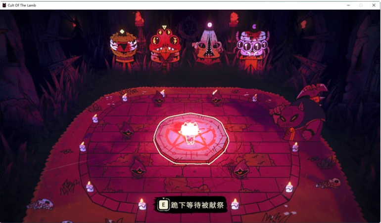 【PC/中文版/3.5G】咩咩启示录(Cult of the lamb) Ver1.4.6 豪华中文版 动作冒险游戏 3.5G