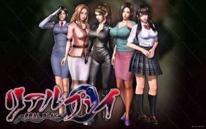 【PC/I社/3D/收藏版/12.6G】真实游戏(real play)Ver1.4 中文版+2019最新完美中文版特典+美容院+制作室+收藏版+3D+I社+12.6G+补