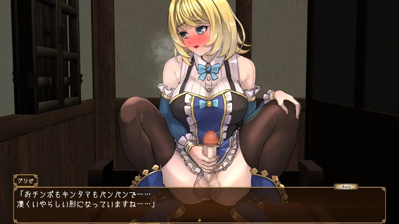 增添AZ[动作RPG/扶她/蕾丝] 扶她公主格里泽的肉棒自控记录 ふたなり姫グリゼのおチンポ自制録   内嵌AI汉化版+作弊码 [PC+安卓1.60G]