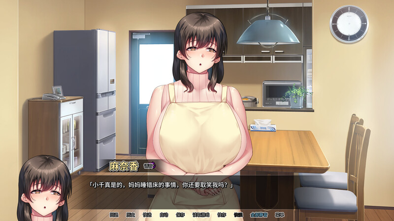 增添AZ[日式ADV] 我的妈妈是魅魔 v1.1.6 官中步兵版 [PC+安卓 4.20G]