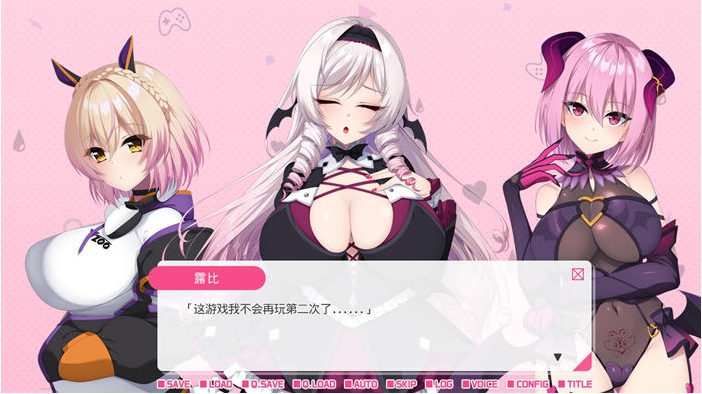 【PC/官中/中文版/ADV游戏/恋爱/冒险/1.20G】我与兽耳游戏主播的同居生活 Ver1.0 DL官方中文版+ADV恋爱冒险游戏+1.20G