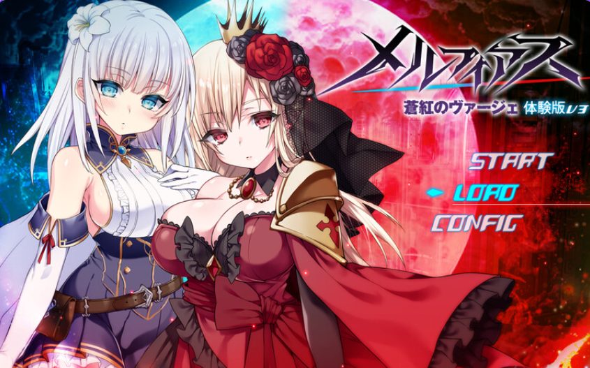 【PC/官中/爆款/RPG游戏/4.70G】梅尔菲亚斯 苍红之誓约（メルフィアス 蒼紅のヴァージェ）官中步兵版+全回想存档+爆款RPG游戏+4.70G