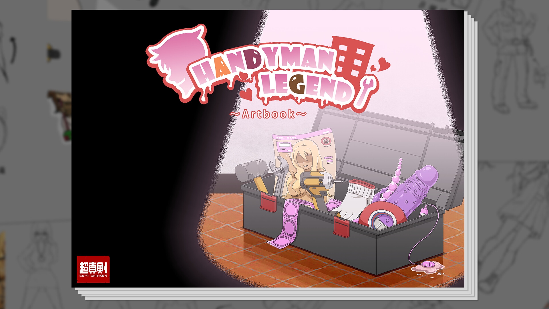 更新【亚洲风SLG/步兵/动态】水管工传说 HandymanLegend