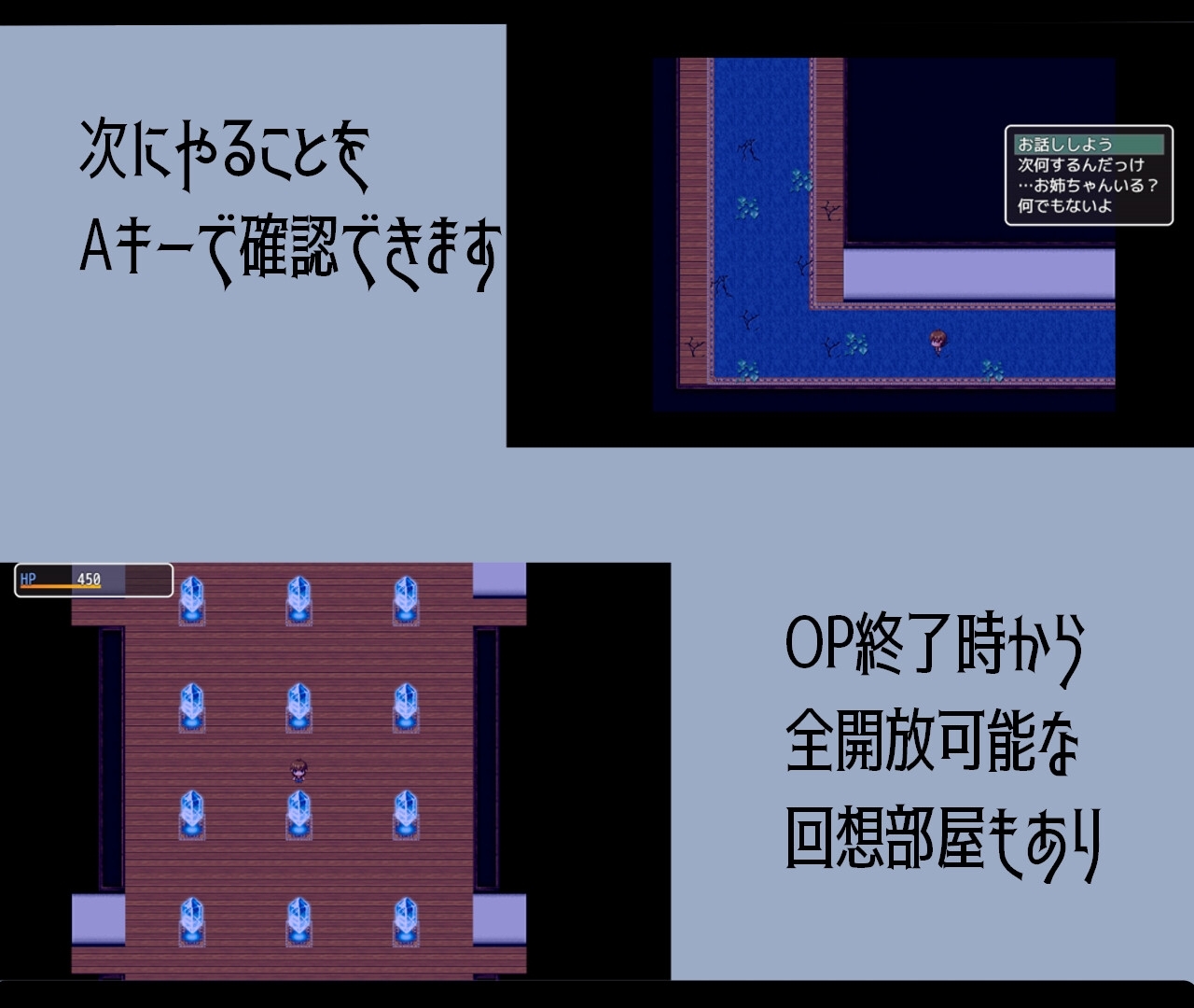 新作[日式RPG/姐姐×正太/巨乳爆乳] 我和手镜和镜之馆 僕と手鏡と鏡の館 AI汉化版 [PC+安卓-1.0G]