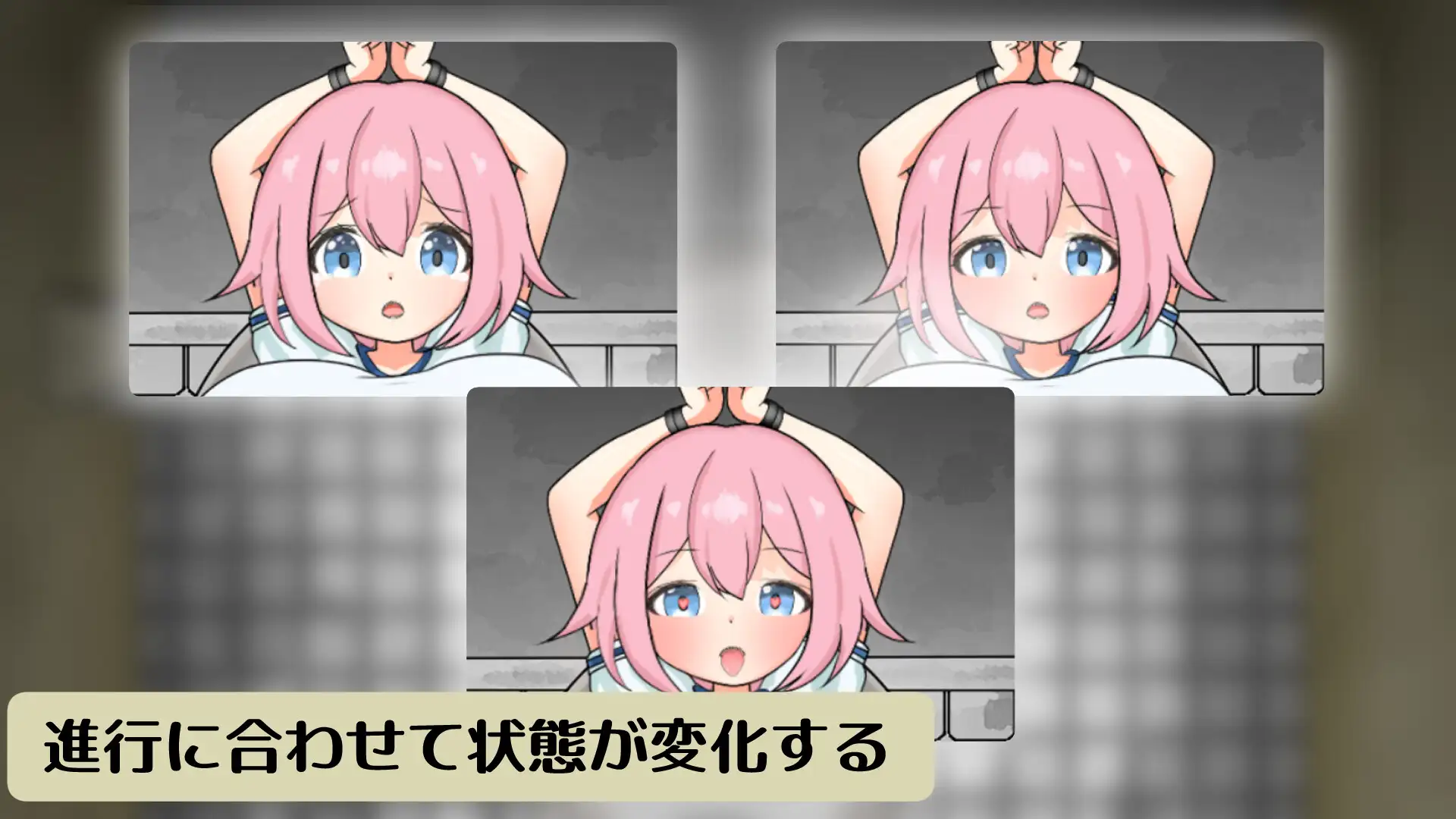新作[冒险SLG/巨乳/爆乳] 一佳酱点击器 イチカちゃんクリッカー 生肉版 [440M]