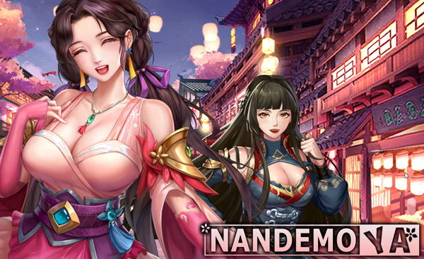 【PC/中文/ADV】花街万事屋(Nandemoya) ver1.24 官方中文版 对战养成+ADV游戏&补+850M