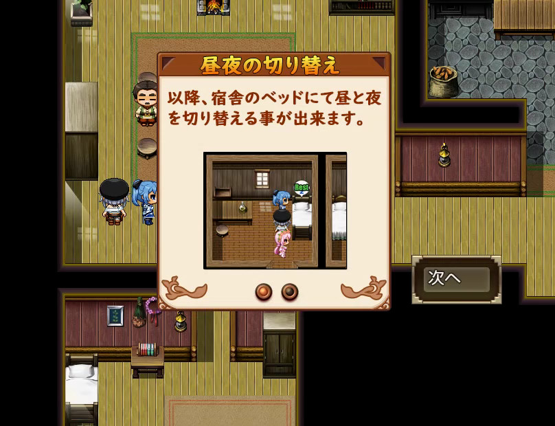 [回合RPG/幻想/羞辱/动态] 瑟罗巴斯梦幻冒险 SelobusFantasy V1.01 STEAM官中版 [1.60G]