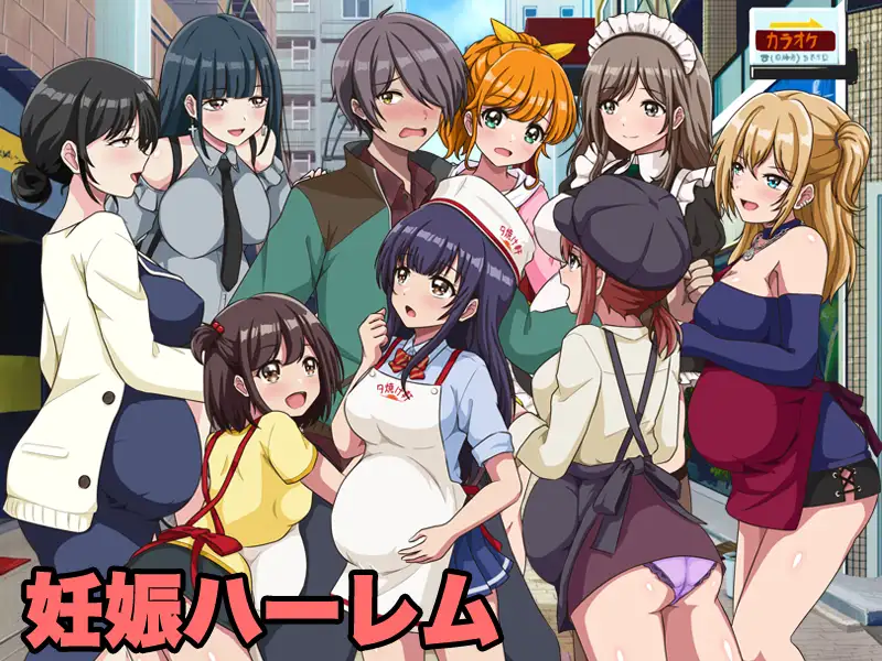 新作[经营RPG/后宫/色诱] 欢迎光临！街边中华料理店 这里是夕烧轩！ いらっしゃいませ！町中華 夕焼け軒です！ AI汉化版 [1.10G]