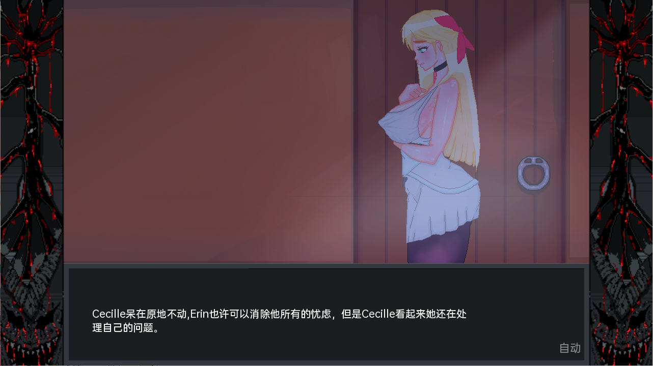补档 【日系SLG/NTR寝取/动态】 英雄派对必须陨落 Hero Party Must Fall v0.5.0 Bugfix 1 汉化中文【PC+安卓双端-2.30GB】