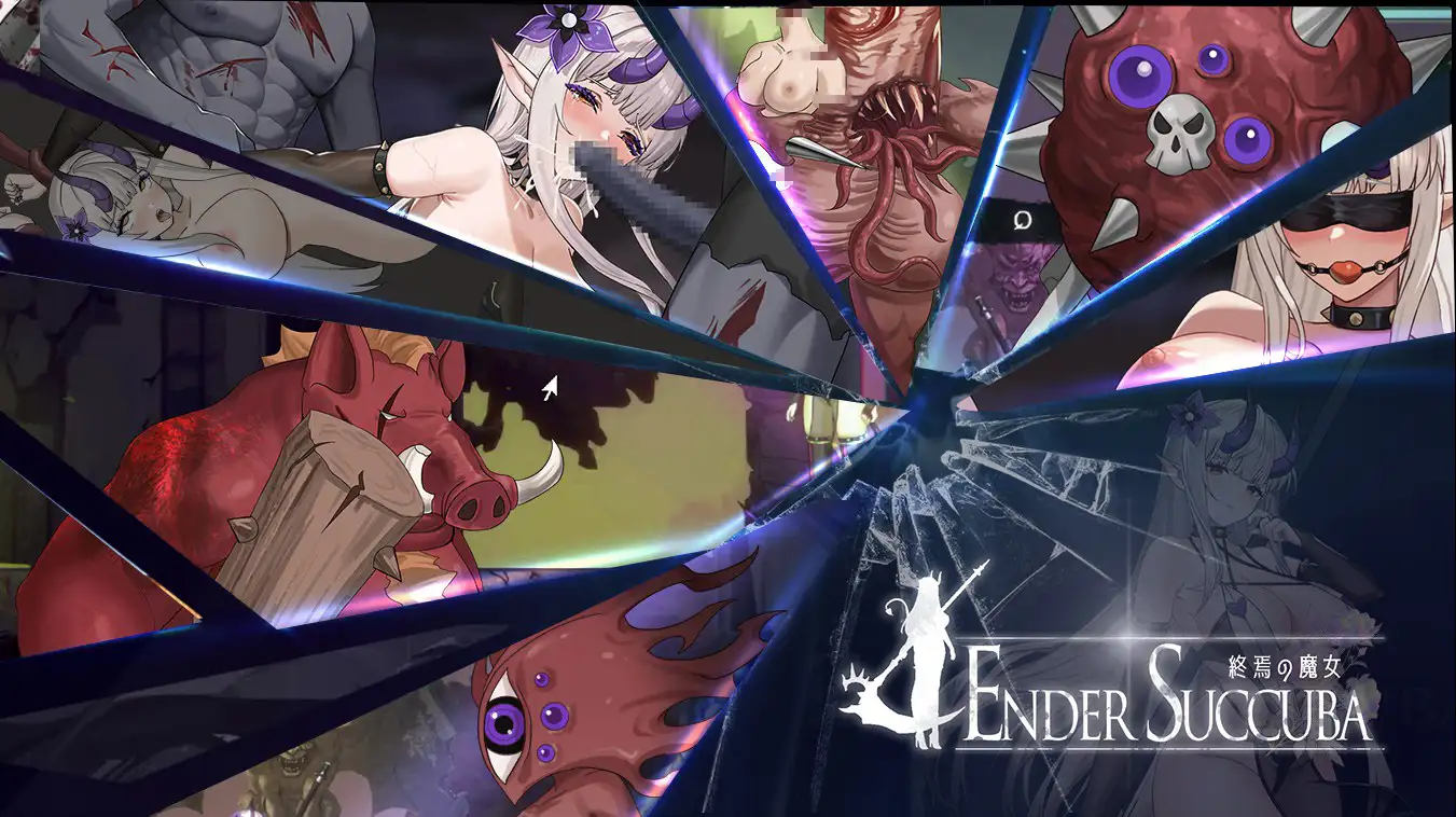 更新[日式ACT] 终焉魔女 終焉の魔女 v1.2 官中版 正式版 [2.30G]