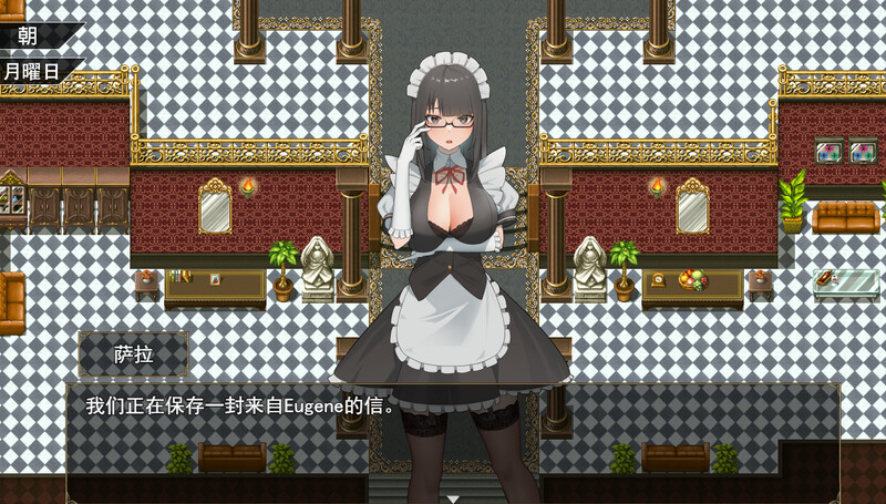 [补档]与三位女仆的华丽日常（ANOLOCK）V1.0