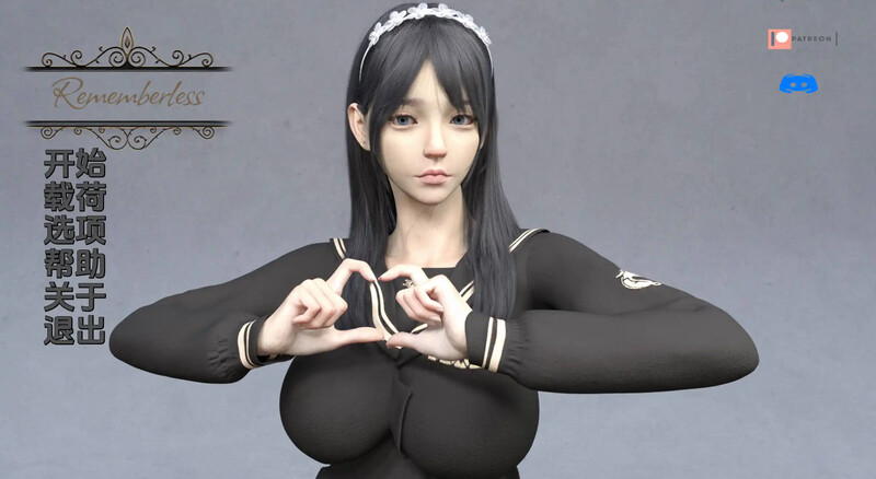 [更新]【欧美SLG/动态/3C】无记忆（Rememberless）V0.3 汉化中文【PC+安卓双端-3.30G/更新】