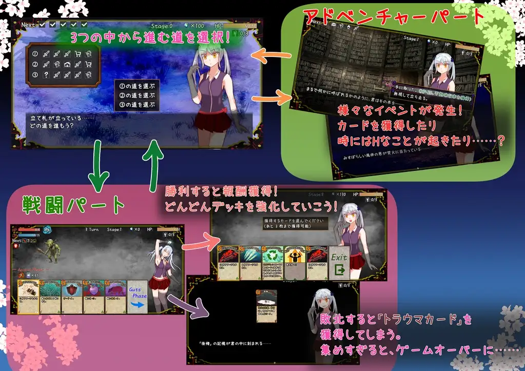 新作[冒险RPG/奇幻/卖春] 赎罪之梦 ～她在最后时刻所见的梦境～ Dream of Atonement ～彼女が最期に見た夢～ AI汉化版+自带全回想 [880M]