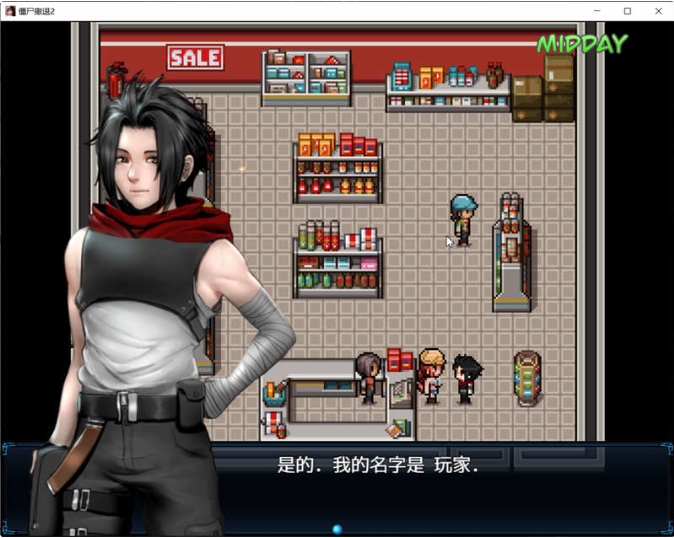 【PC/AI汉化/动态/RPG游戏/2.40G】 僵尸生活2：僵局 （Zombie&rsquo;s Retreat 2: Gridlocked） Ver0.25.1 Beta AI汉化版+动态RPG游戏+2.40G