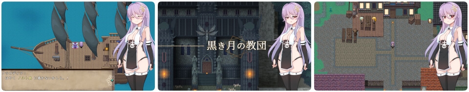 增添AZ[日式RPG] 魔女的制作方法 魔女のつくりかた -How to create a witch- AI汉化版 [PC+安卓-2.40G]