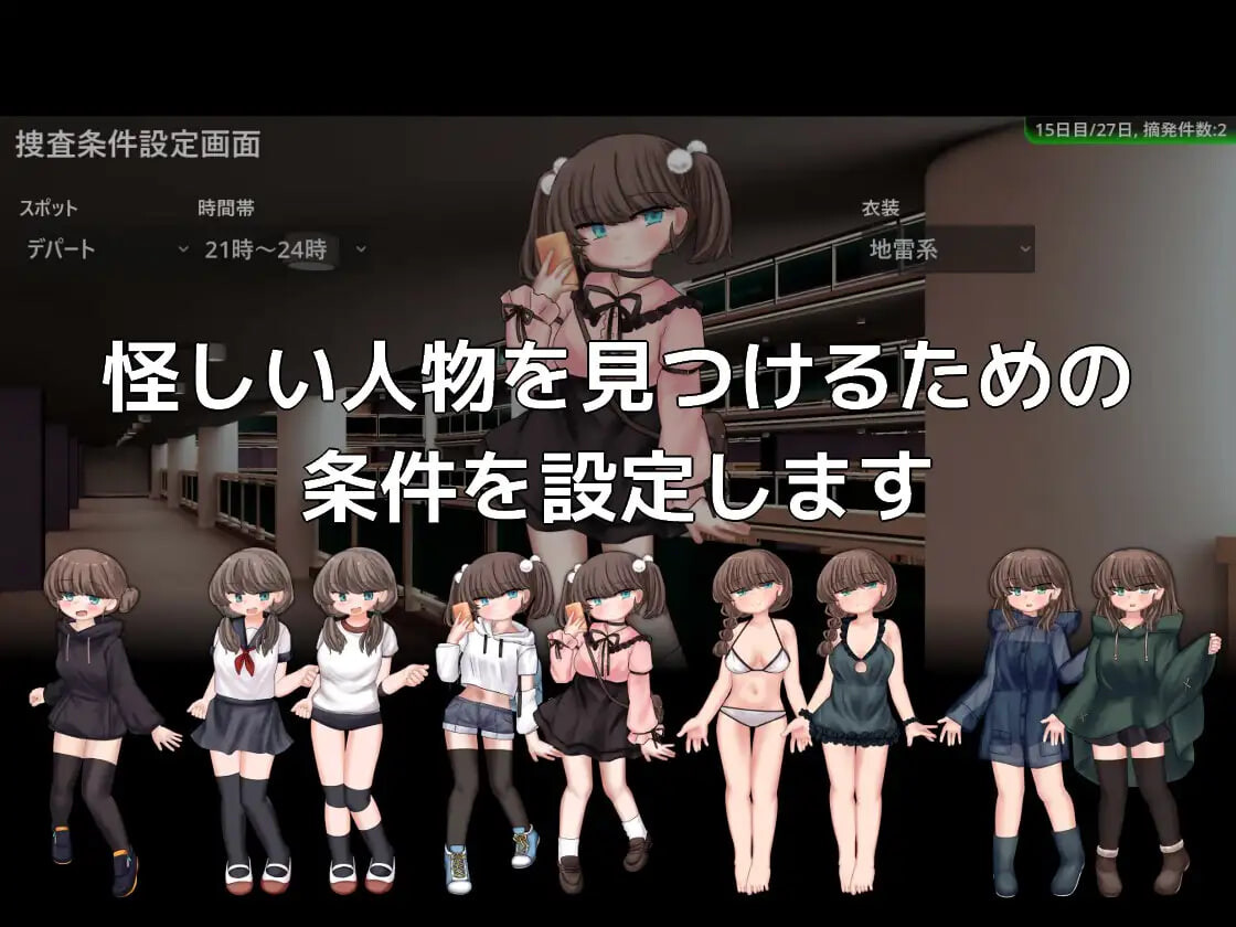 更新[日式SLG/强X/动态] 蜜牢 前篇 蜜牢(ミツロウ) 前編 内嵌AI汉化版 [1.20G]