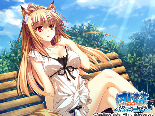 新汉化[日式ADV] 兽耳∞无限 オトミミ∞インフィニティー AI汉化版+全CG存档 [1.70G]