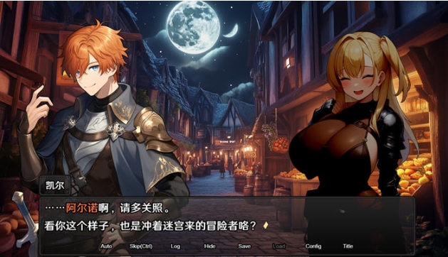 【PC/官中/RPG游戏/1.54G】地下城:不眠之都卢恩海姆 Ver1.2.2 官方中文版+RPG游戏+1.54G