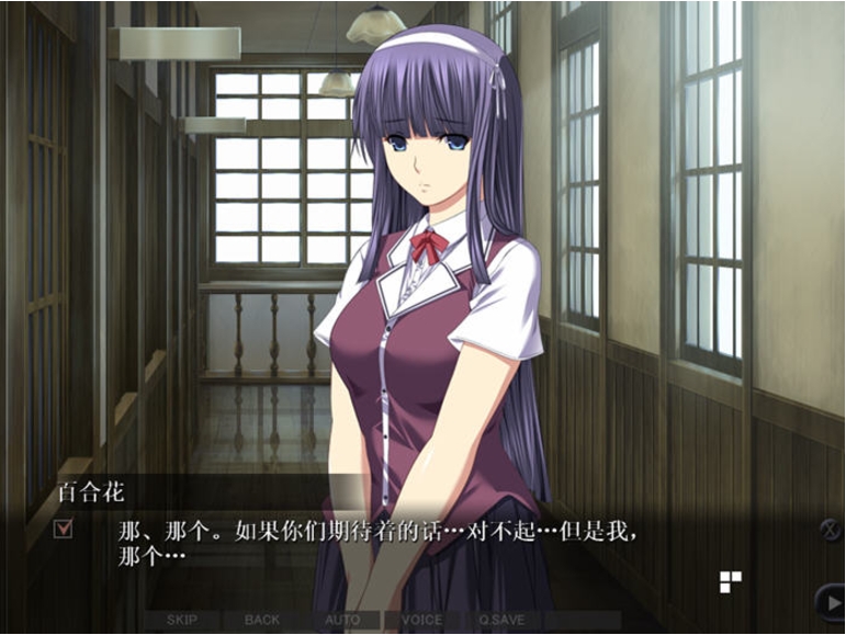 【PC/汉化版/CG/ADV/2.0G】禁断的病栋:特殊精神科诊疗记录 AI汉化版+ADV游戏+全CG存档+全CV+2.0G