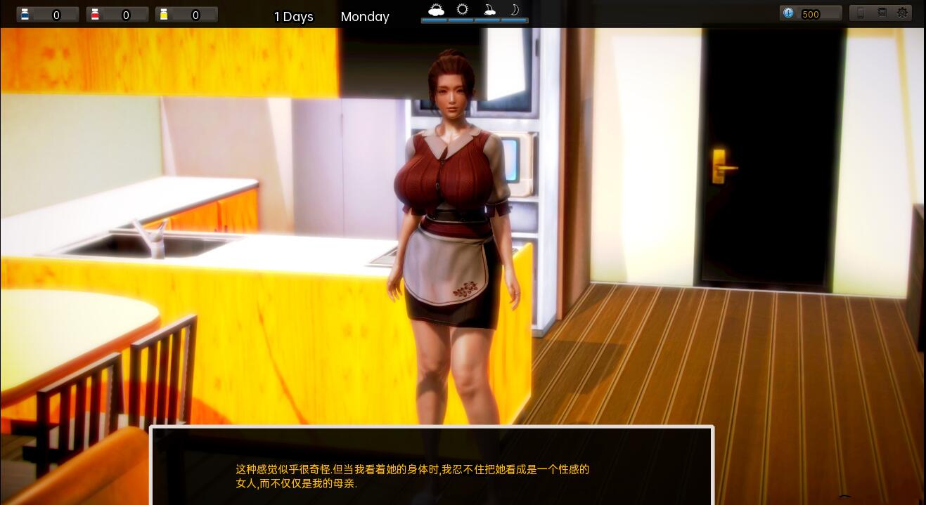完结【大型欧美SLG/汉化/动态】腐化(腐蚀)Corruption Final