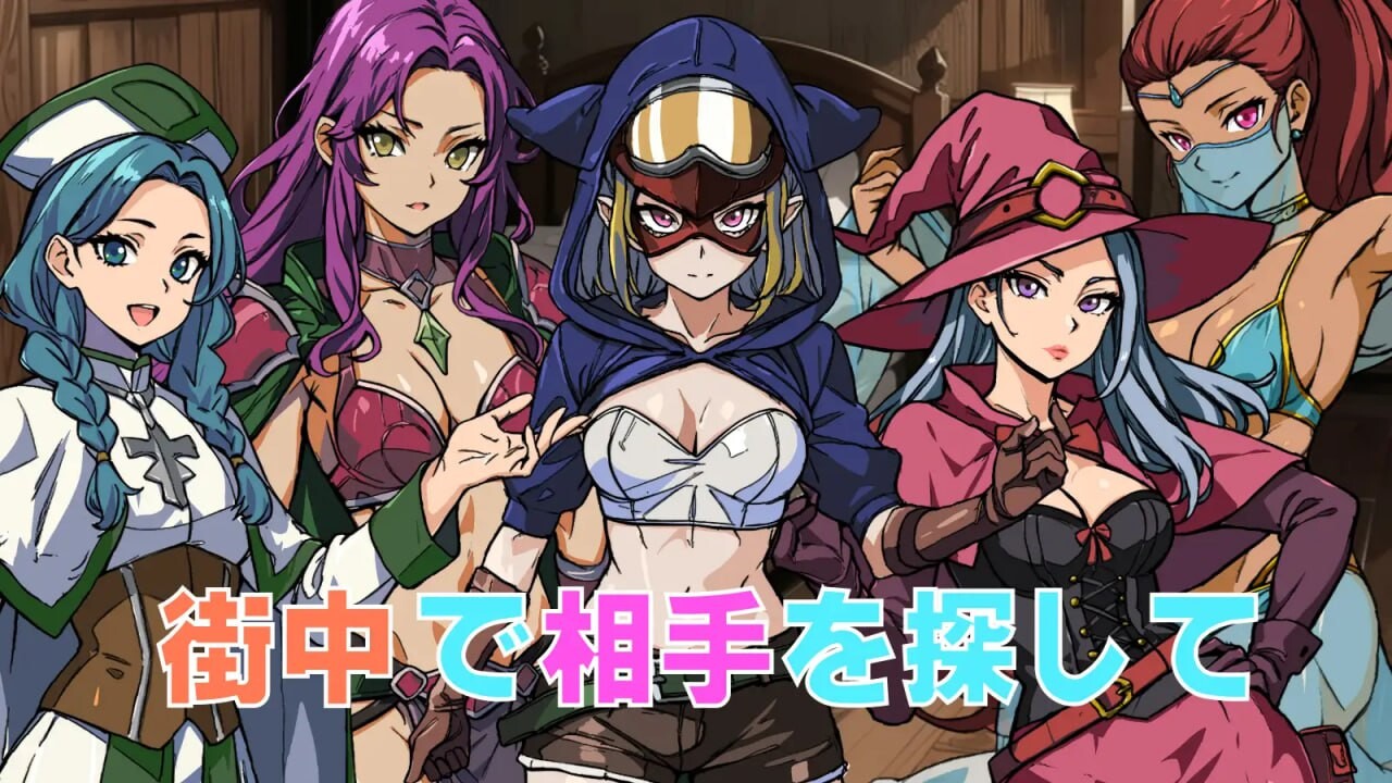 新作[日式探索RPG/幻想后宫] 最强勇者之异世界召唤 最強勇者の異世界召喚 AI汉化版 [PC+安卓-5.70G]