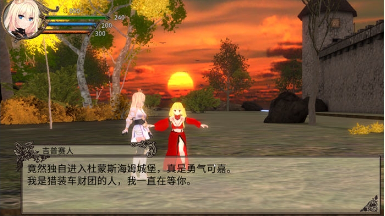 【PC/官中/ACT/冒险/1.0G】公主骑士炼金术:魔城之灵药 Ver1.0 DL官方中文版+动作冒险ACT游戏+1.0G