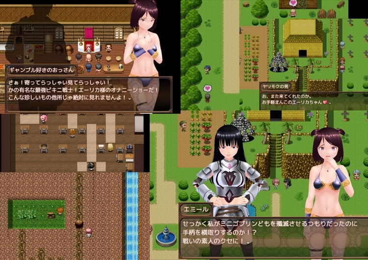 增添AZ[日式RPG/战斗H/动态] 异世界的战士们 異世界の戦士たち v1.0 AI汉化版 [PC+安卓-2.20G]