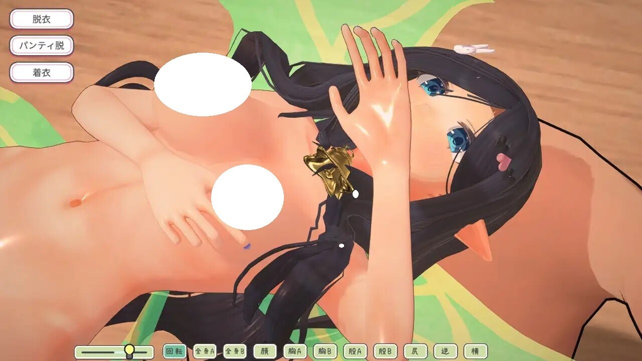 更新[互动SLG/情色/触摸抚摸] 精灵伴侣～与掌上妖精共度的日常～ フェアリーメイト ～手乗り妖精と過ごす日々～ Ver3.2 生肉版 [1.30G]