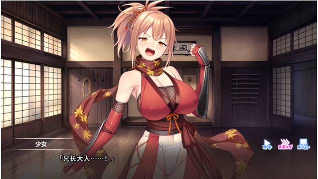 【PC/官中/ADV游戏/3.23G】对师父言听计从的女忍者 STEAM官方中文版+ADV游戏+3.23G