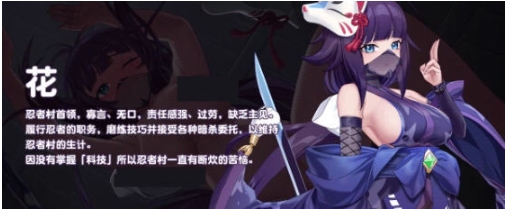 【PC/官中/全DLC/SLG游戏/4.03G】傲慢的怪兽公主与名侦探使魔 Ver1.0.9 STEAM官方中文版+全DLC+SLG游戏+4.03G