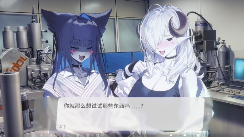 【PC/官中/恋爱模拟/互动/冒险游戏/12.5G】萨妮羊研究室 官方中文+恋爱模拟互动冒险游戏+12.5G