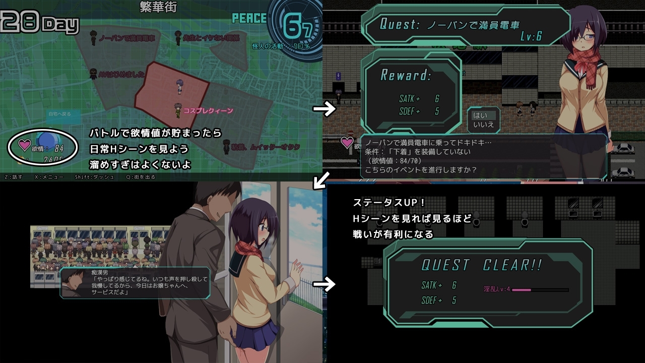 新作[战斗RPG/露出/路人X] 装脱骑士宁芙莉亚 装脱騎士ニンフォリア Steam官中版+全回想存档 [2.10G]