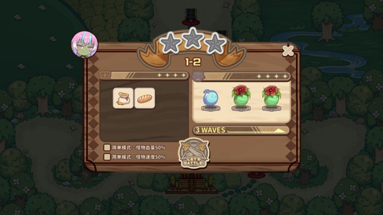 【PC/官中/DLC/SLG/3.3G】伊甸守护者 Ver1.7 STEAM官方中文版整合所有DLC+塔防SLG游戏+3.3G
