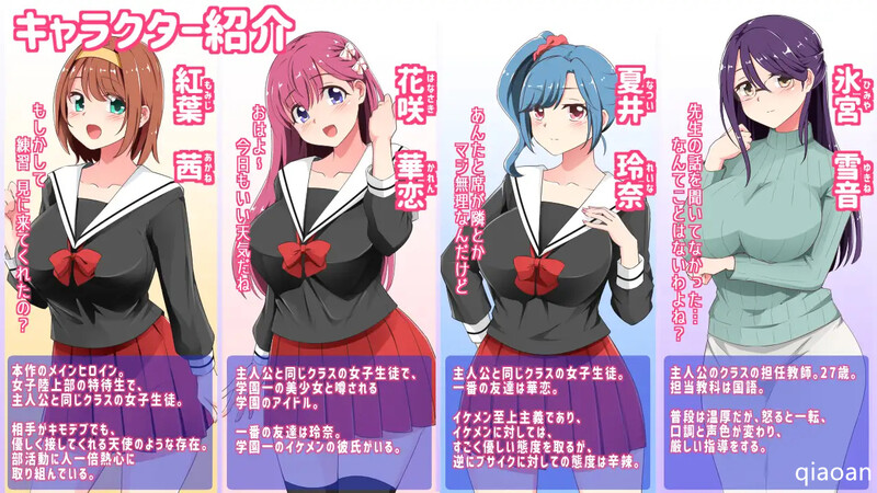 补档【探索RPG/羞耻暗示/2C】催眠铅笔（催眠えんぴつ）V1.05 DL官方中文【700MB】