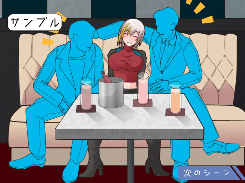 新汉化[互动SLG/动态] 夜间漫步～坏女孩的夜游～ ナイトウォーク  ～ワルイコの夜遊び～ AI汉化版 [PC+安卓joi 670M]