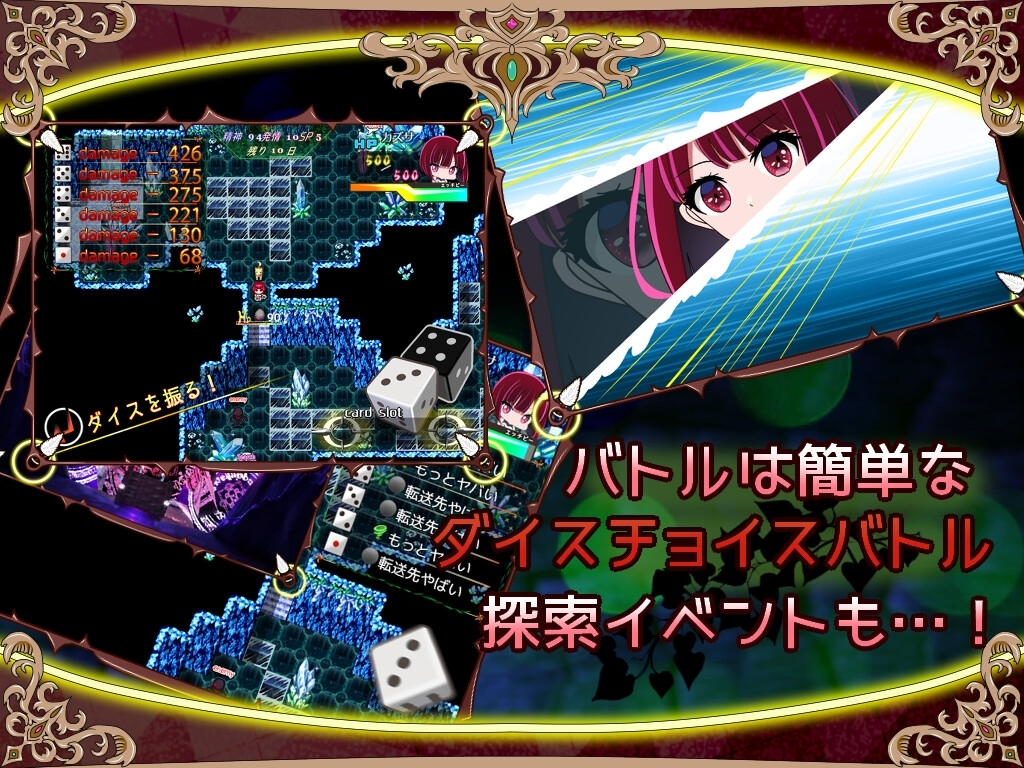 增添AZ[日式RPG/NTR/阿黑颜] 堕落人妻！～代替失踪丈夫被他人强占的 FoxxX～ [堕ちヅマ!]～行方不明の夫に代わって寝取られFoxxX～ 内嵌AI汉化版+作弊码 [PC+安卓-1.20G]