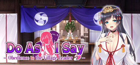 新作[冒险SLG/色情/动漫] Do As3-听从村长大人的吩咐 Do As I Say – Obedience to the Ninja Master Steam官中步兵版+全CG存档 [700M]