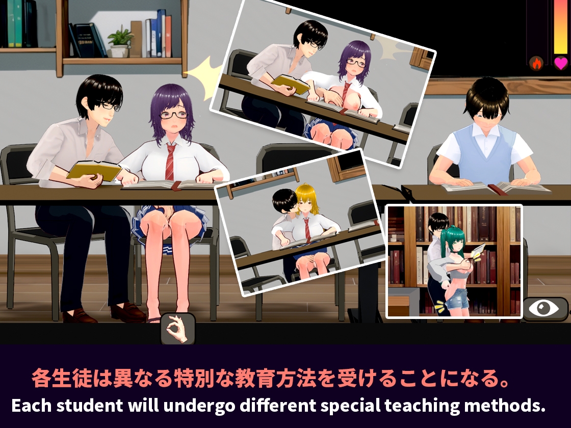 新作[日式SLG/动态] NTR-可爱的学生们 NTR-可愛い生徒たち 官方中文版 [1.20G]