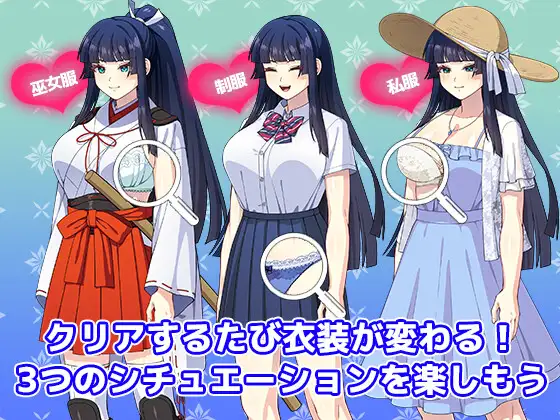 新作[探索SLG/巨乳/爆乳] 一华酱千钧一发 一華ちゃん間一髪 生肉版 [410M]