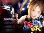 【PC/汉化版/i社/2.95G】 欲望之血VR (DES BLOOD VR) Ver1.0.0.1 汉化版+i社+2.95G