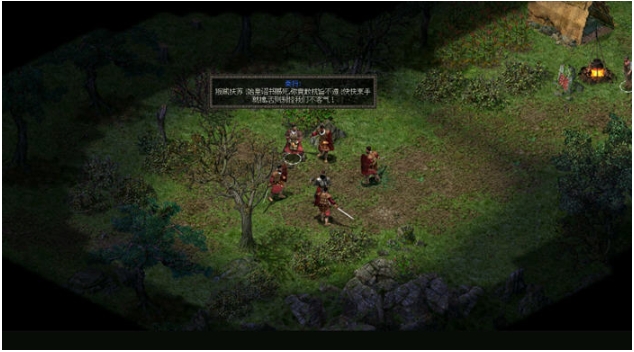 【PC/官中/语音版/国产/ARPG游戏/1.80G】秦殇(Prince of Qin) Ver1.3.0 官方中文优化语音版+国产ARPG游戏+1.80G