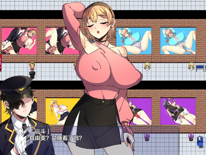 新作[日式RPG/NTR寝取] 触摸终点列车GO！～欢迎乘坐变身列车~ 終着列車お触りでGO! ～トランス列車へようこそ～ v1.1 AI汉化版+作弊码 [PC+安卓-1.30G]