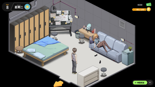 更新[冒险SLG/解谜/动漫] 修干嘛？二手3C店的暗营业 Sex, Secrets & Used Tech Demo Ver0.515a Steam官中步兵版 [1.0G]