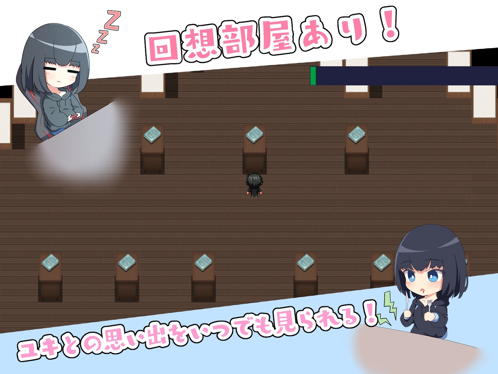 增添AZ[日式RPG] 最讨厌哥哥了‼️ ～家里蹲义妹调教模拟～ お兄ちゃんなんて大っ嫌い‼️ ～引きこもり義妹調教シミュレーション～ AI汉化版 [PC+安卓-680M]